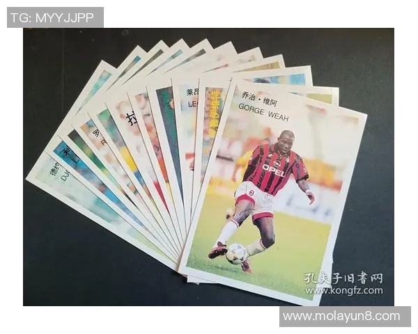 足球明星绝版卡开箱体验揭秘珍藏价值与稀有性分析