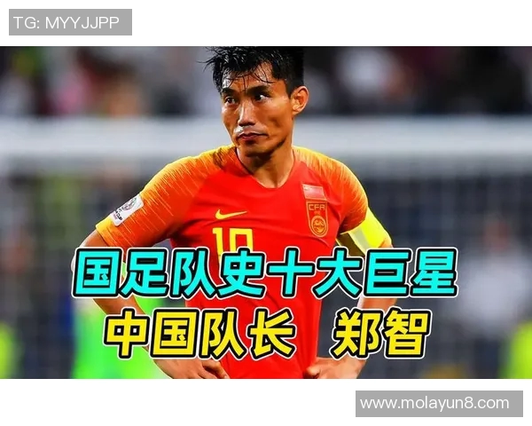 当国际足球巨星与中国朋友携手共进共同书写友谊与梦想的新篇章