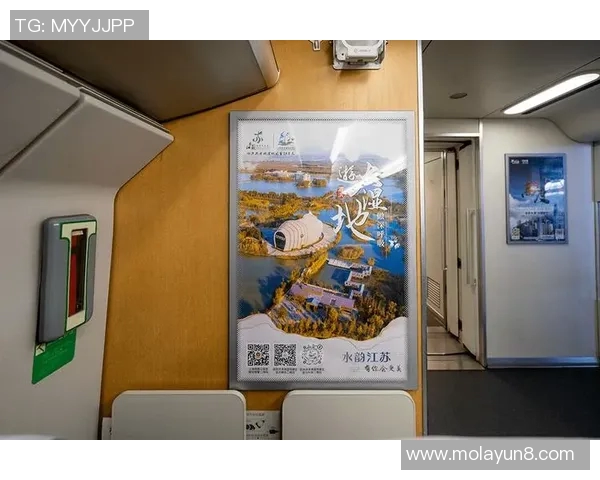 北控对阵江苏精彩赛事门票抢购指南与观赛攻略分享