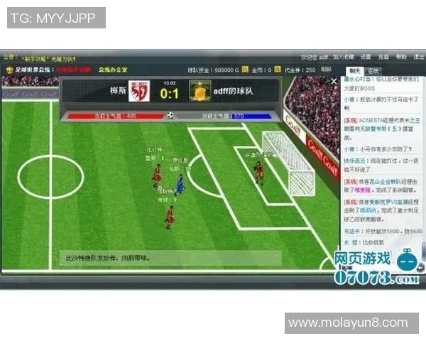 波兰特与亚特联的精彩对决揭示足球战术的魅力与激情 波兰特与亚特联的精彩对决揭示足球战术的魅力与激情